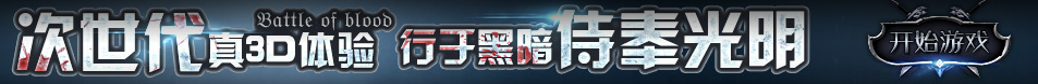 盖州市娱乐网